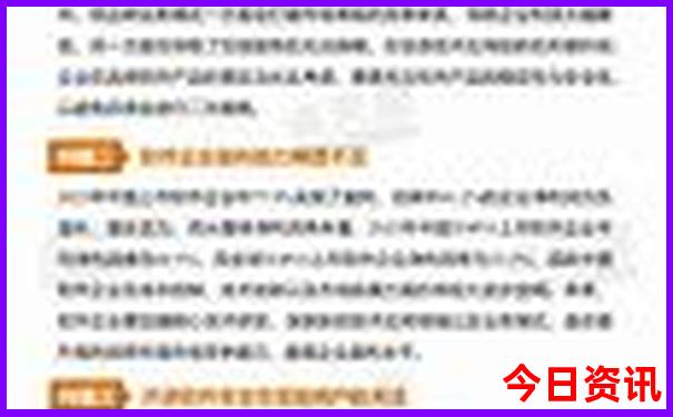 夏天去哪里旅游比较好玩