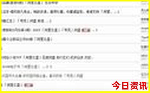 全国小龙虾最出名的地方