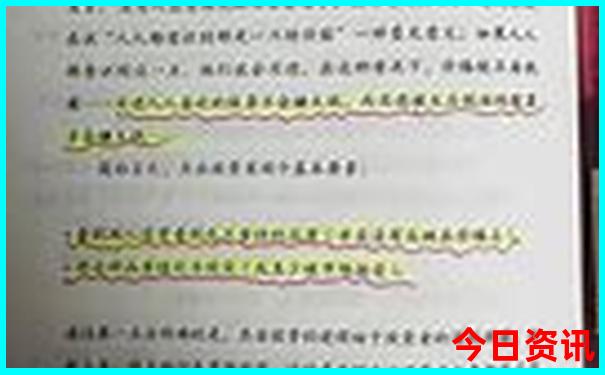 云南自由行7天最佳路线
