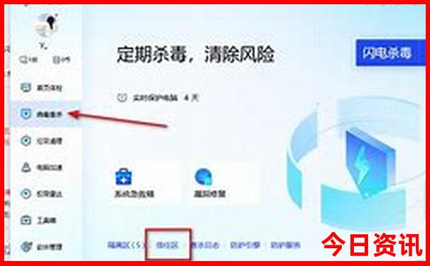 北京儿童旅游攻略